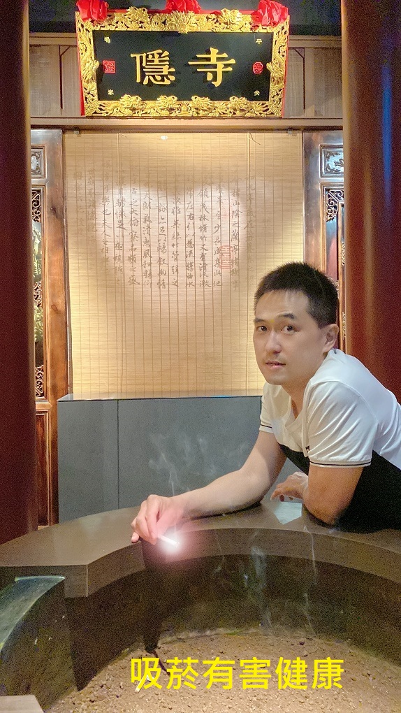 【世貿餐酒館】隱寺餐酒館 The Temple Bistro 總是處處帶著驚喜的信義區餐酒館！ @貝大小姐的多元心宇宙