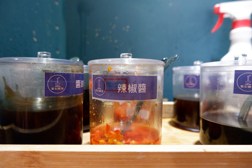 【士林區美食】饗記麵鋪 餐廳的環境、邊攤的價格  CP值高 即是天天吃都不傷荷包 @貝大小姐的多元心宇宙