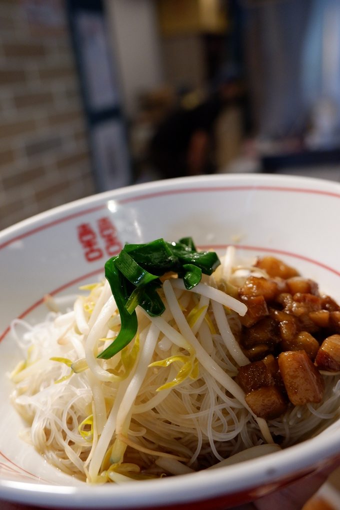 【士林區美食】饗記麵鋪 餐廳的環境、邊攤的價格  CP值高 即是天天吃都不傷荷包 @貝大小姐的多元心宇宙