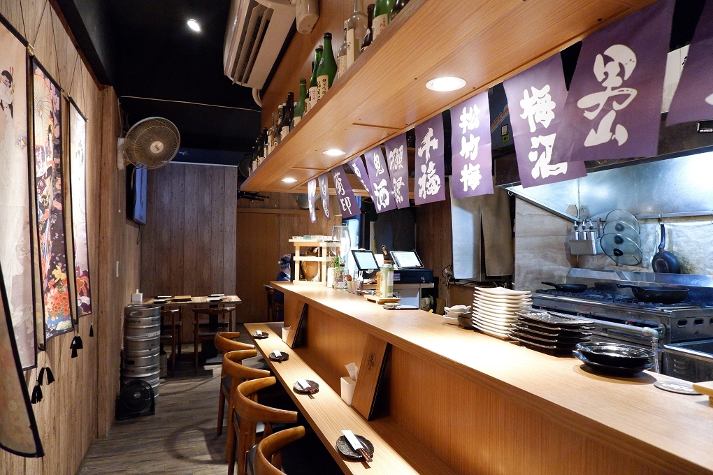 【台北 南京三民站居酒屋推薦】饕酒窩居酒屋 現點現做、慢工出細活的堅持下，才能品嚐到的美味！ @貝大小姐的多元心宇宙