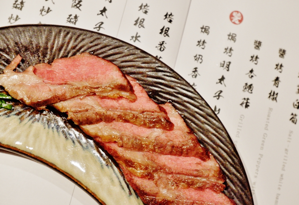 【台北 南京三民站居酒屋推薦】饕酒窩居酒屋 現點現做、慢工出細活的堅持下，才能品嚐到的美味！ @貝大小姐的多元心宇宙