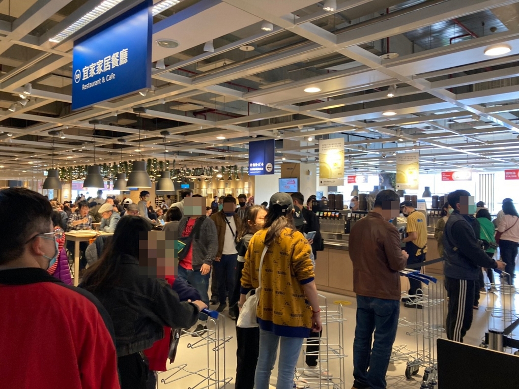 【逛賣場】IKEA 新莊店 午餐 X 購物 @貝大小姐的多元心宇宙