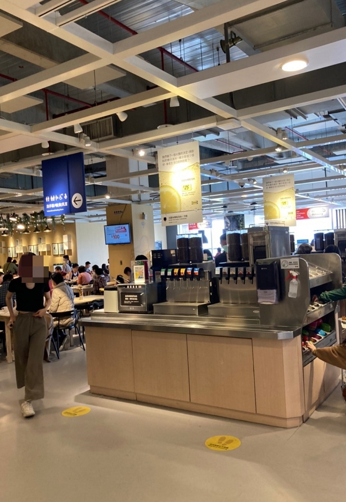 【逛賣場】IKEA 新莊店 午餐 X 購物 @貝大小姐的多元心宇宙