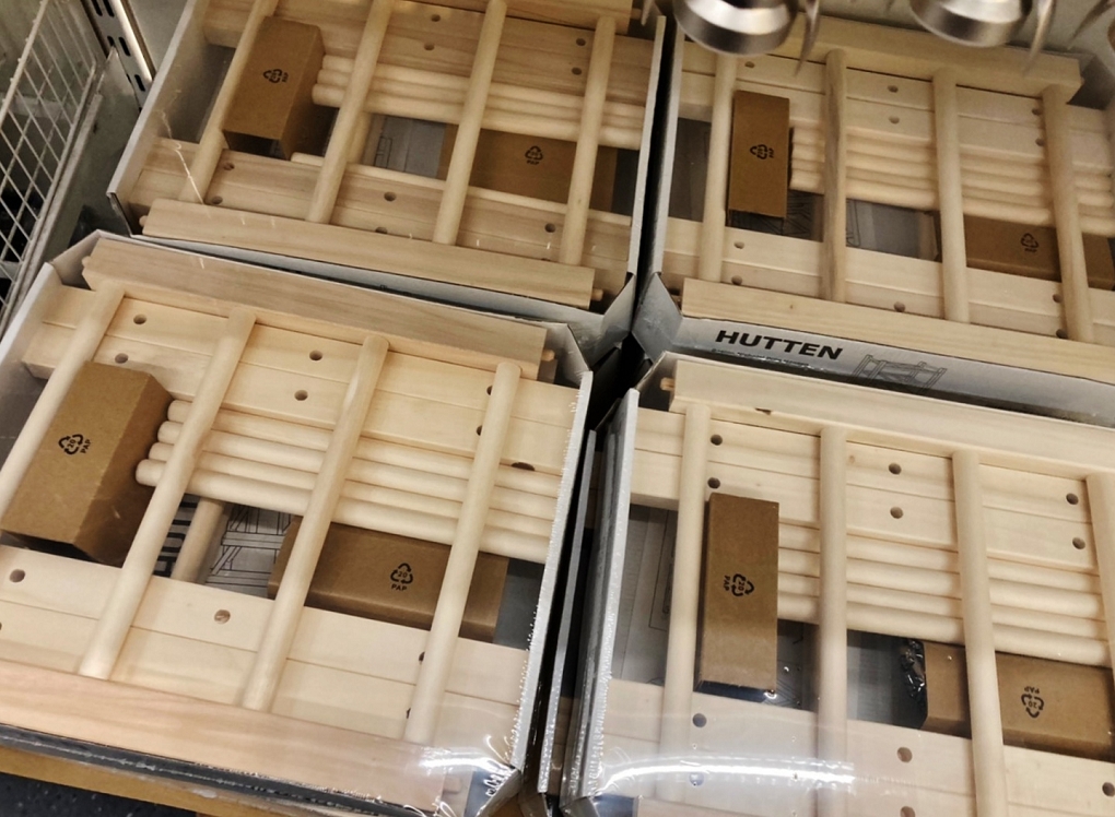 【逛賣場】IKEA 新莊店 午餐 X 購物 @貝大小姐的多元心宇宙