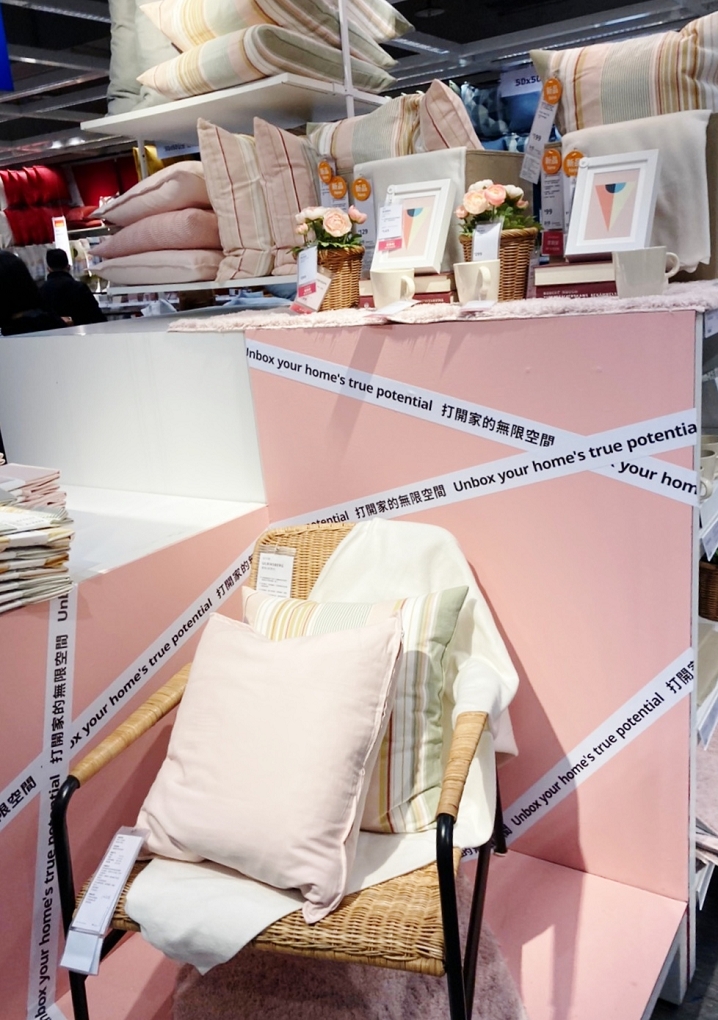【逛賣場】IKEA 新莊店 午餐 X 購物 @貝大小姐的多元心宇宙