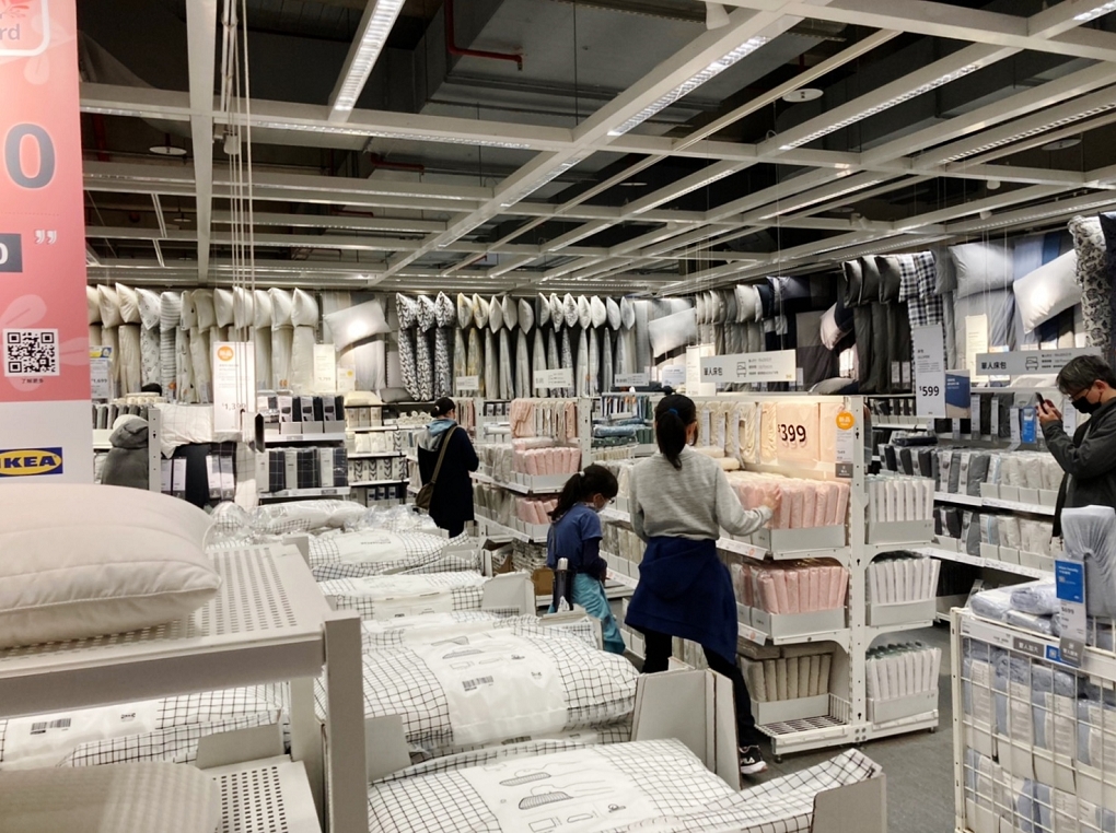 【逛賣場】IKEA 新莊店 午餐 X 購物 @貝大小姐的多元心宇宙