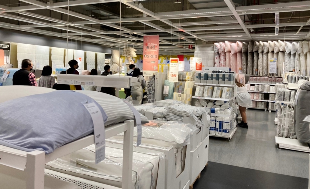 【逛賣場】IKEA 新莊店 午餐 X 購物 @貝大小姐的多元心宇宙