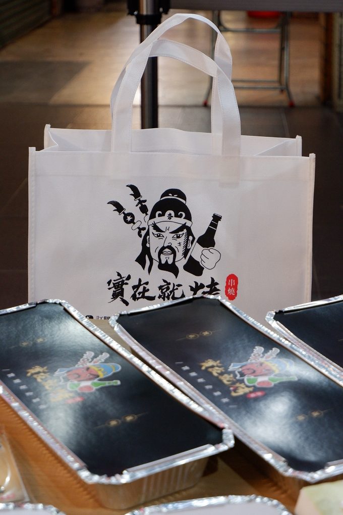 【寧夏夜市串燒，寧夏夜市美食】實在就烤串燒 想吃就烤！ @貝大小姐的多元心宇宙