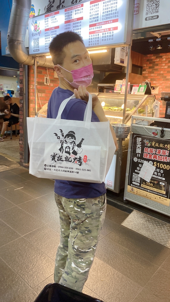 【寧夏夜市串燒，寧夏夜市美食】實在就烤串燒 想吃就烤！ @貝大小姐的多元心宇宙