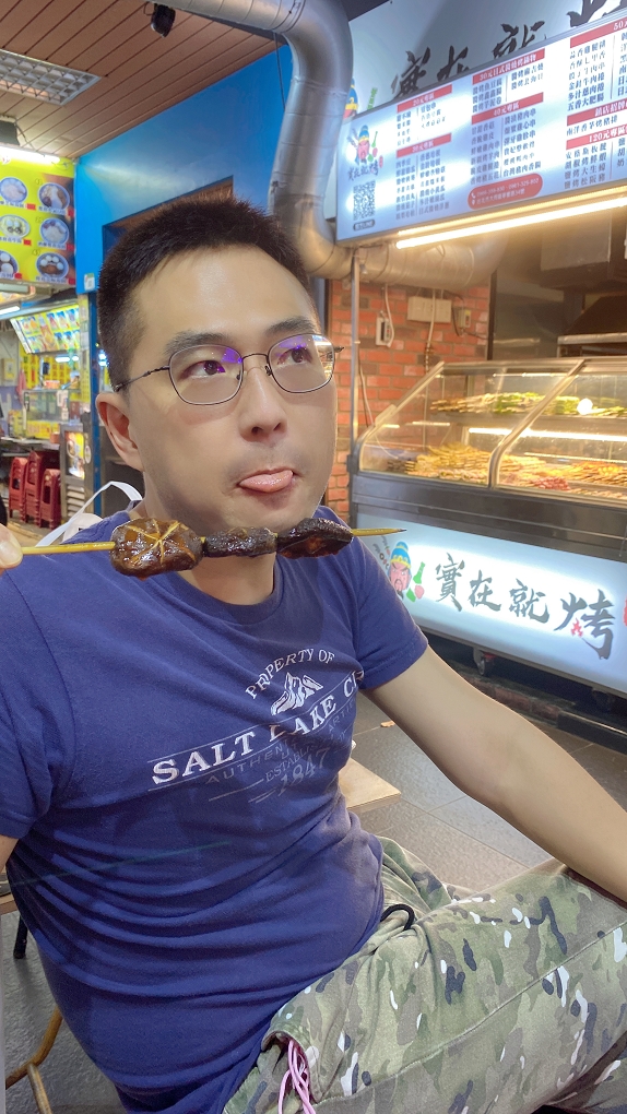【寧夏夜市串燒，寧夏夜市美食】實在就烤串燒 想吃就烤！ @貝大小姐的多元心宇宙