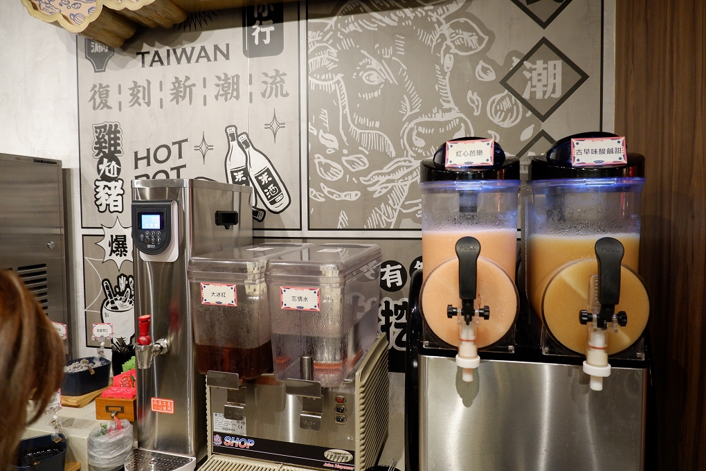 【台北 西門站火鍋】尬鍋 台式潮鍋 台北西門店 @貝大小姐的多元心宇宙