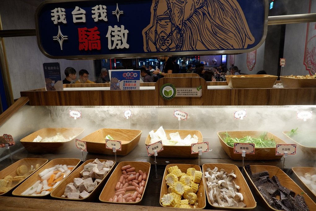 【台北 西門站火鍋】尬鍋 台式潮鍋 台北西門店 @貝大小姐的多元心宇宙
