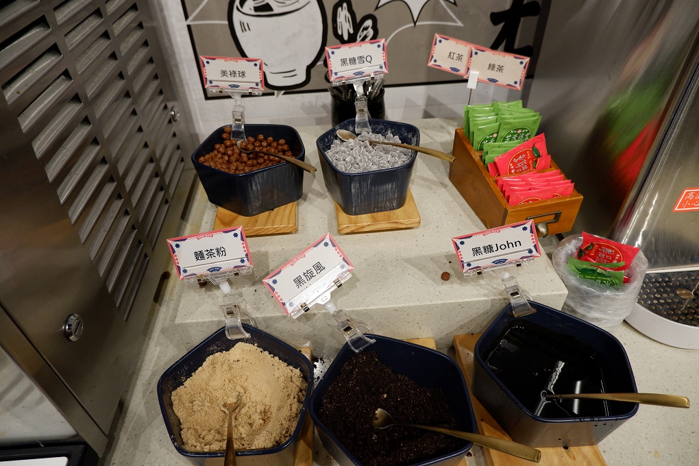 【台北 西門站火鍋】尬鍋 台式潮鍋 台北西門店 @貝大小姐的多元心宇宙