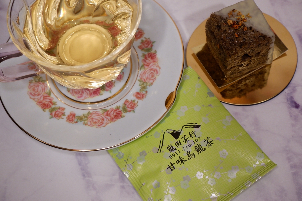 【好茶推薦】嵐田茶屋 甘味烏龍茶 X 杭菊蜜紅茶 X 柚花茶 X 龍鳳峽高山茶 X 厚．藏芽蜜香 @貝大小姐的多元心宇宙