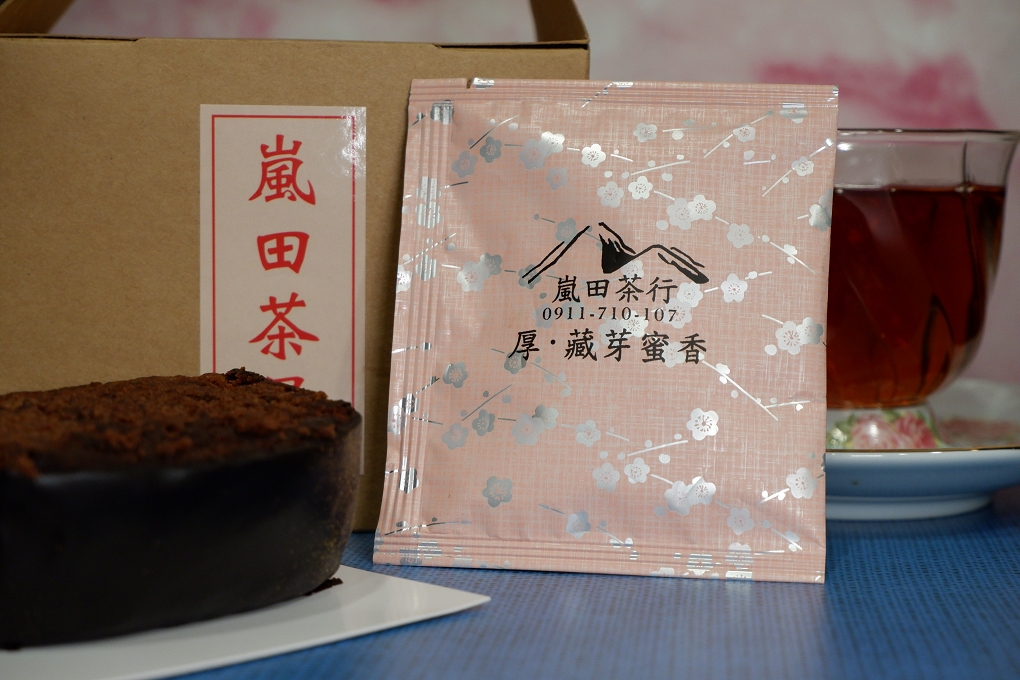 【好茶推薦】嵐田茶屋 甘味烏龍茶 X 杭菊蜜紅茶 X 柚花茶 X 龍鳳峽高山茶 X 厚．藏芽蜜香 @貝大小姐的多元心宇宙