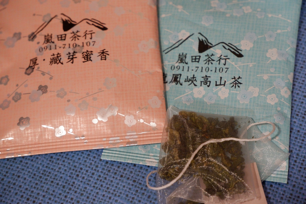 【好茶推薦】嵐田茶屋 甘味烏龍茶 X 杭菊蜜紅茶 X 柚花茶 X 龍鳳峽高山茶 X 厚．藏芽蜜香 @貝大小姐的多元心宇宙