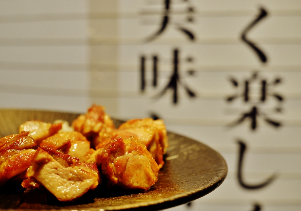 【林口鐵板燒推薦】明水然・樂 林口昕境店 超驚艷無菜單鐵板燒 @貝大小姐的多元心宇宙
