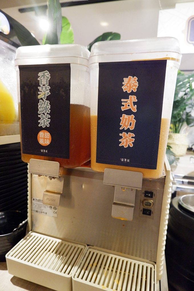 【台北車站 泰式火鍋吃到飽推薦】藍象廷泰式火鍋吃到飽 新光三越站前店 @貝大小姐的多元心宇宙