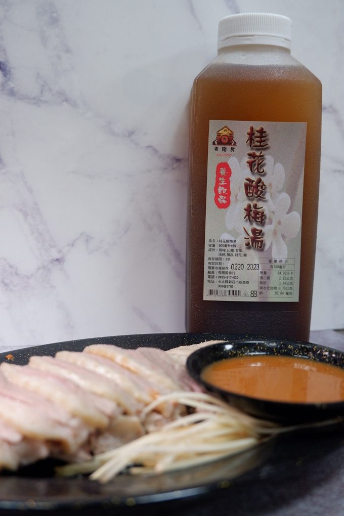 【板橋 新埔鵝肉店推薦】鵝博士鵝肉店 板橋新埔在地最經濟實惠的現煮鵝肉、熱炒家常菜！ @貝大小姐的多元心宇宙
