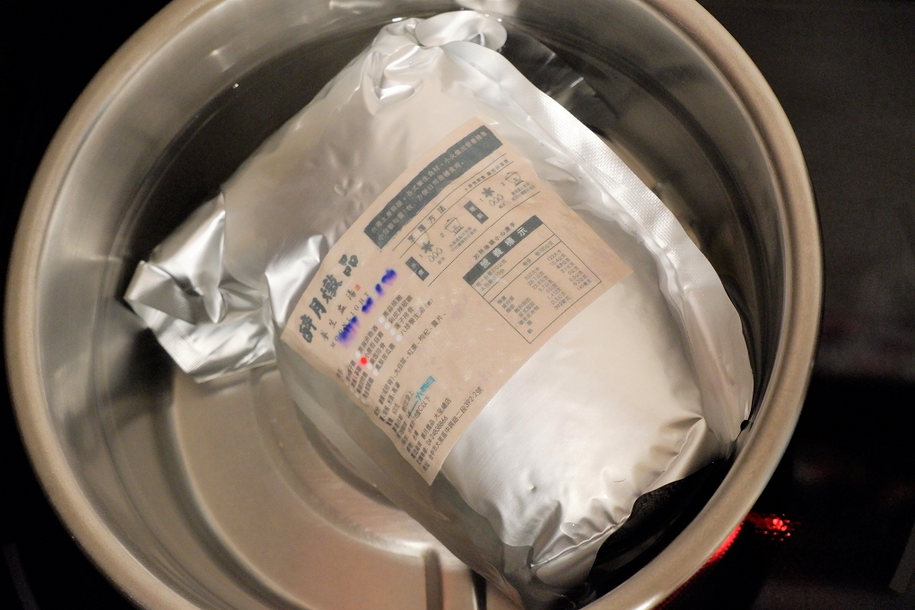【網購雞湯】醉月燉品 十二道主題湯品  可以作為十二節氣養生食補！ @貝大小姐的多元心宇宙