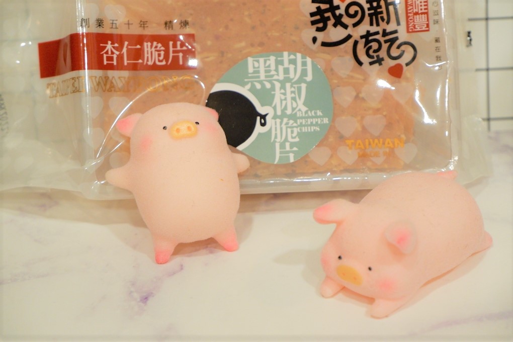 【FUN心工作】工作靈魂伴侶 @貝大小姐的多元心宇宙