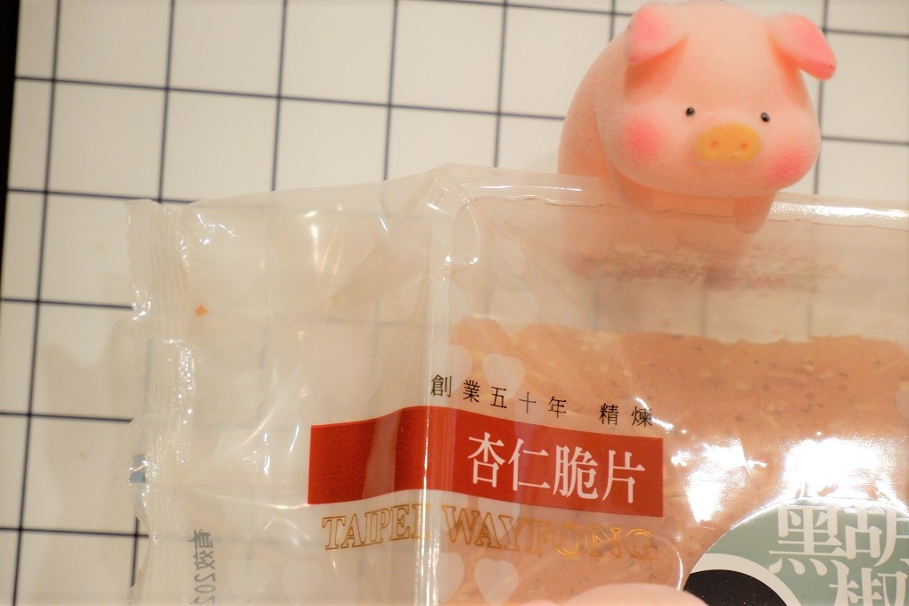 【FUN心工作】工作靈魂伴侶 @貝大小姐的多元心宇宙