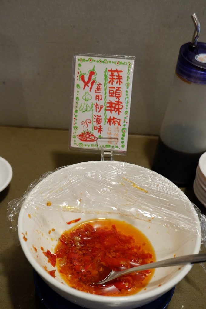 【台北牛肉麵】72牛肉麵 @貝大小姐的多元心宇宙