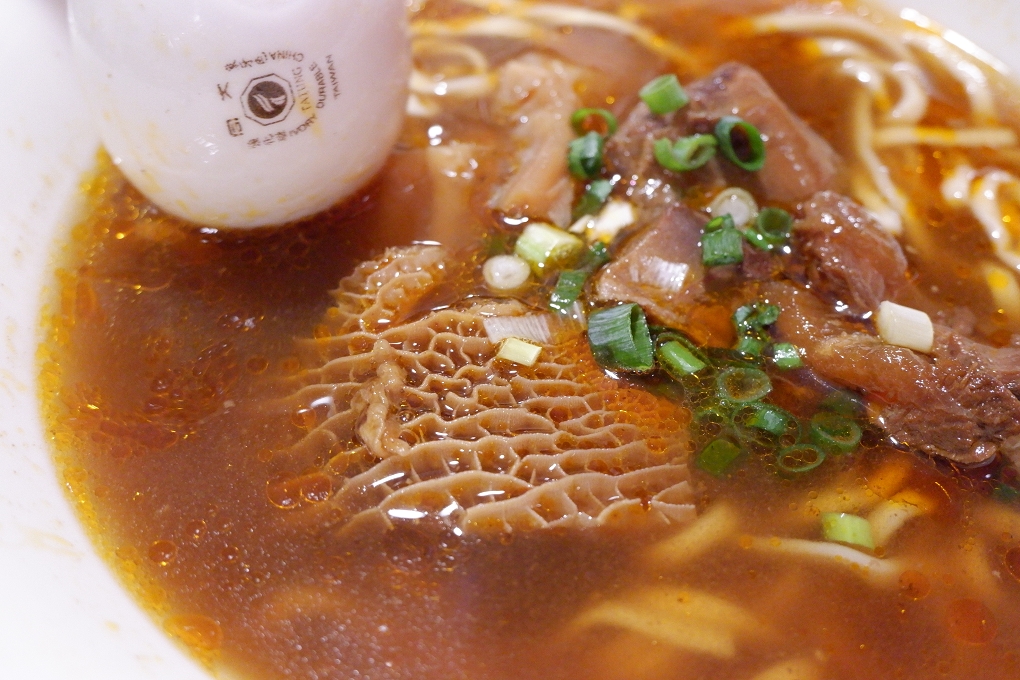 【台北牛肉麵】72牛肉麵 @貝大小姐的多元心宇宙