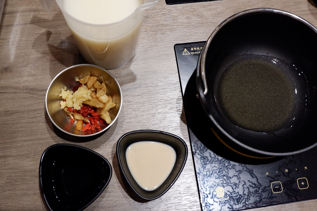 【內壢火鍋推薦】全台最大火鍋集團樂多多旗下 肉多多火鍋內壢忠孝店 全台多家門店營業到凌晨4點，是夜貓子的好選擇！ @貝大小姐的多元心宇宙