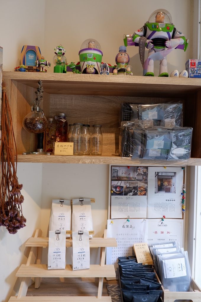 【新莊咖啡廳】有點胖咖啡 Plump Cafe 讓你擁有英國皇室的優雅之外，更是款待自己、為自己抒壓的美味！ @貝大小姐的多元心宇宙