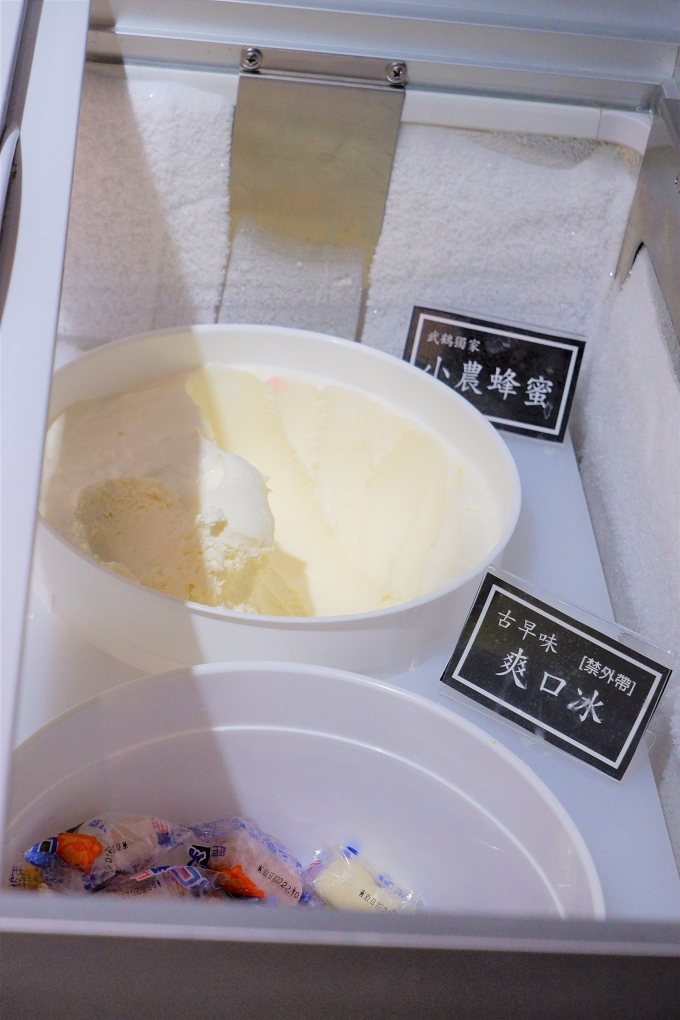 【新莊豪華火鍋推薦】武鶴個人和牛火鍋 新莊中平店 你只需要專注地品嚐高CP值的肉品及海鮮！ @貝大小姐的多元心宇宙