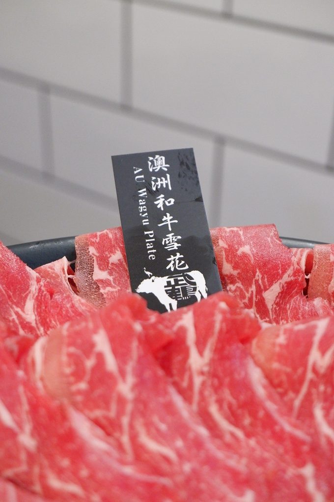 【新莊豪華火鍋推薦】武鶴個人和牛火鍋 新莊中平店 你只需要專注地品嚐高CP值的肉品及海鮮！ @貝大小姐的多元心宇宙