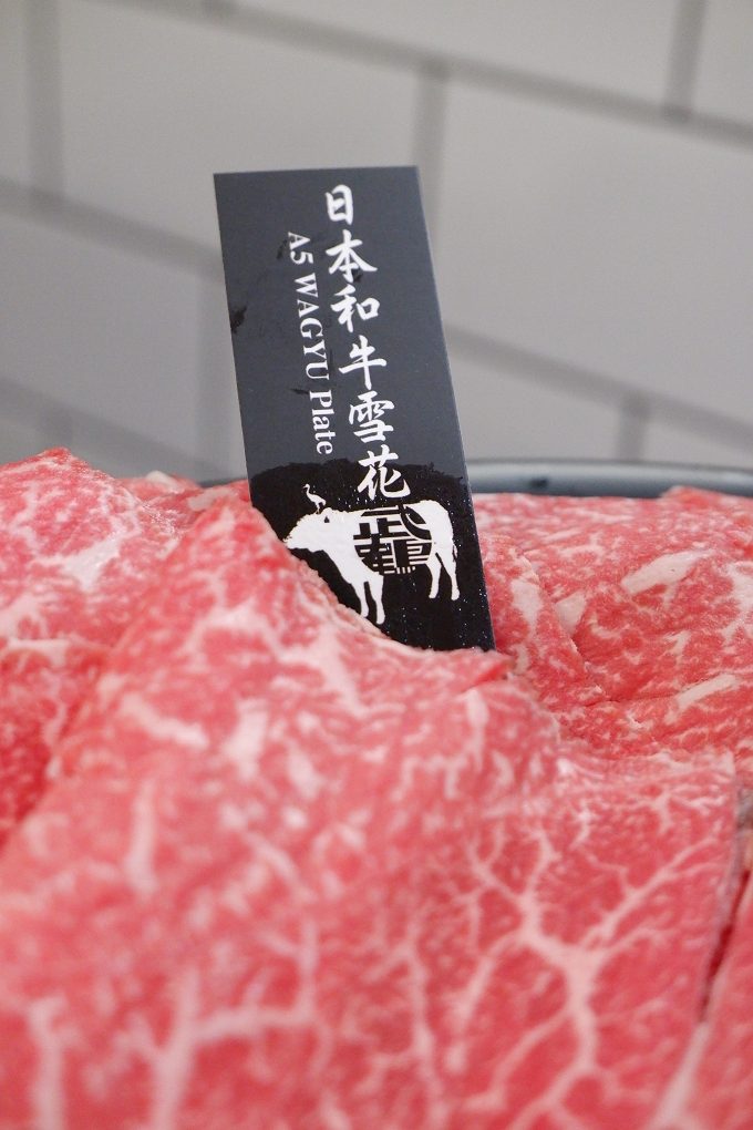 【新莊豪華火鍋推薦】武鶴個人和牛火鍋 新莊中平店 你只需要專注地品嚐高CP值的肉品及海鮮！ @貝大小姐的多元心宇宙