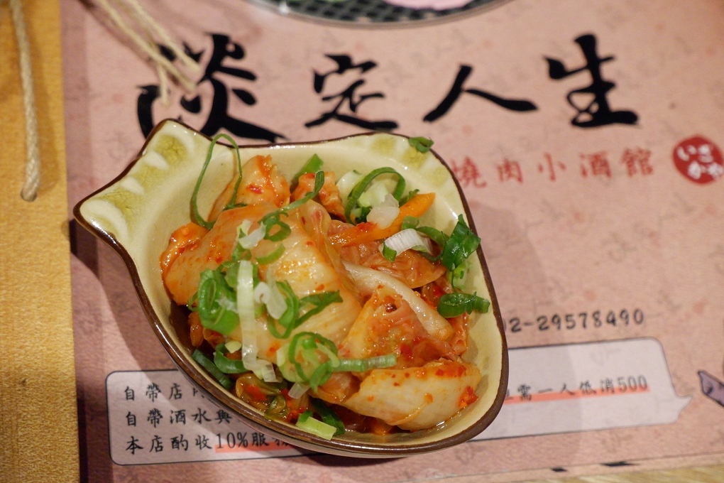 【板橋必吃燒肉，串燒，生啤，聚餐】板橋淡定人生炭火燒肉小酒館 @貝大小姐的多元心宇宙