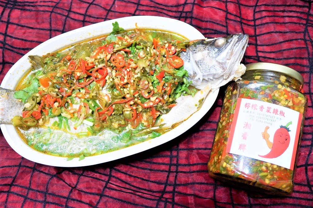 【網購辣椒醬】湘香牌辣椒醬 干貝醬 X 檸檬香菜辣椒 @貝大小姐的多元心宇宙