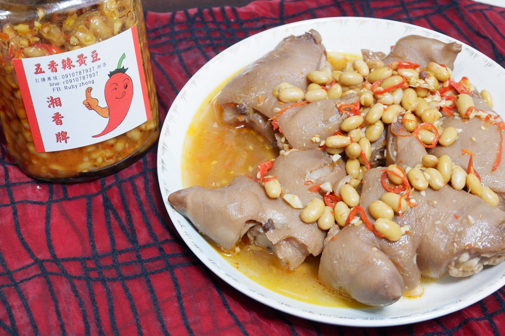 【網購辣椒醬】湘香小魚乾辣椒 小卷榨菜X五香黃豆X麻辣花椒油 @貝大小姐的多元心宇宙
