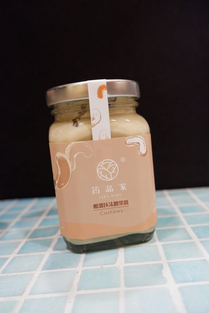 【網購堅果醬、泡菜】筠品家 泡菜 X 綜合堅果醬 X 杏仁醬 X 腰果醬 @貝大小姐的多元心宇宙