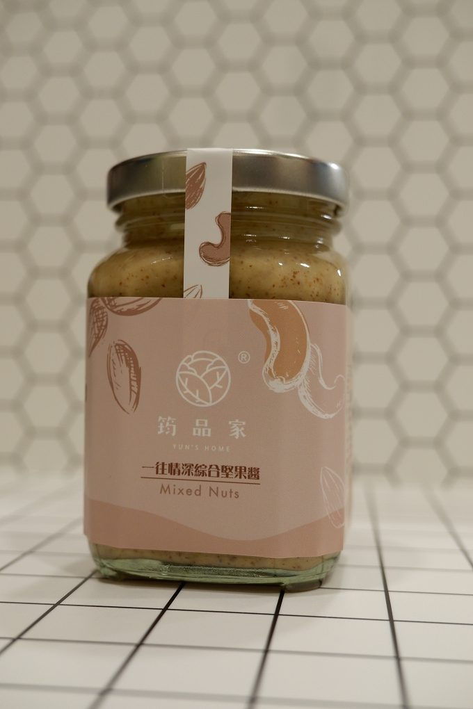 【網購堅果醬、泡菜】筠品家 泡菜 X 綜合堅果醬 X 杏仁醬 X 腰果醬 @貝大小姐的多元心宇宙