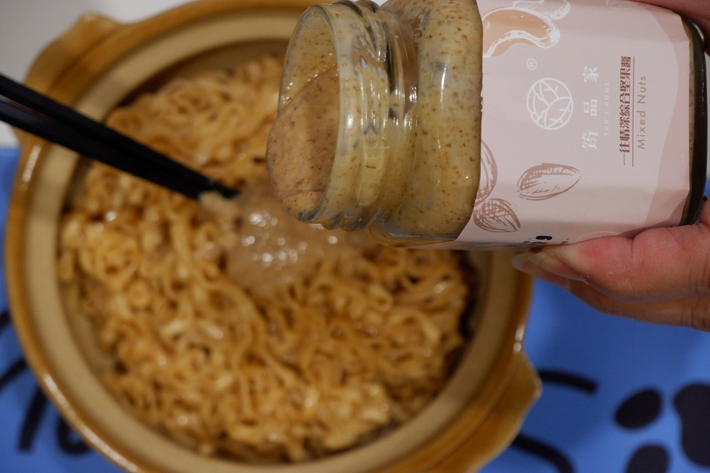 【網購堅果醬、泡菜】筠品家 泡菜 X 綜合堅果醬 X 杏仁醬 X 腰果醬 @貝大小姐的多元心宇宙