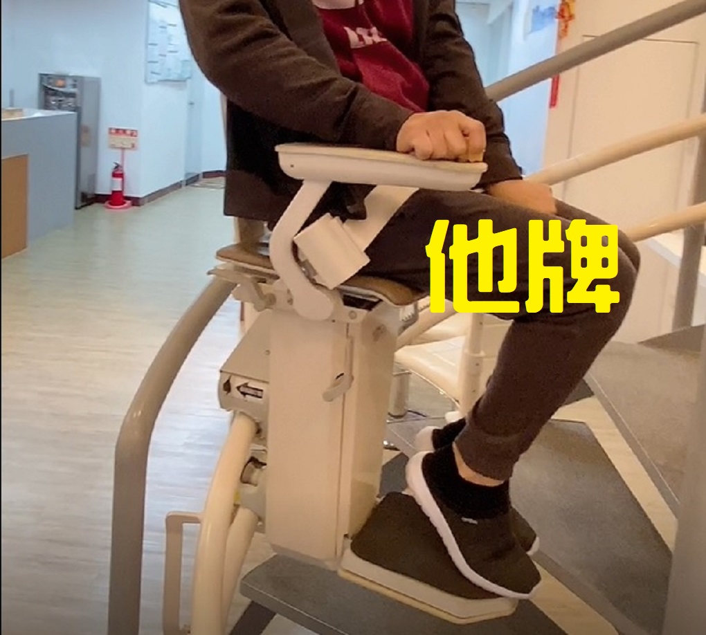 【銀髮照護輔具】羅布森樓梯升降椅 有著夢幻級遊樂園的乘坐舒適感！ @貝大小姐的多元心宇宙