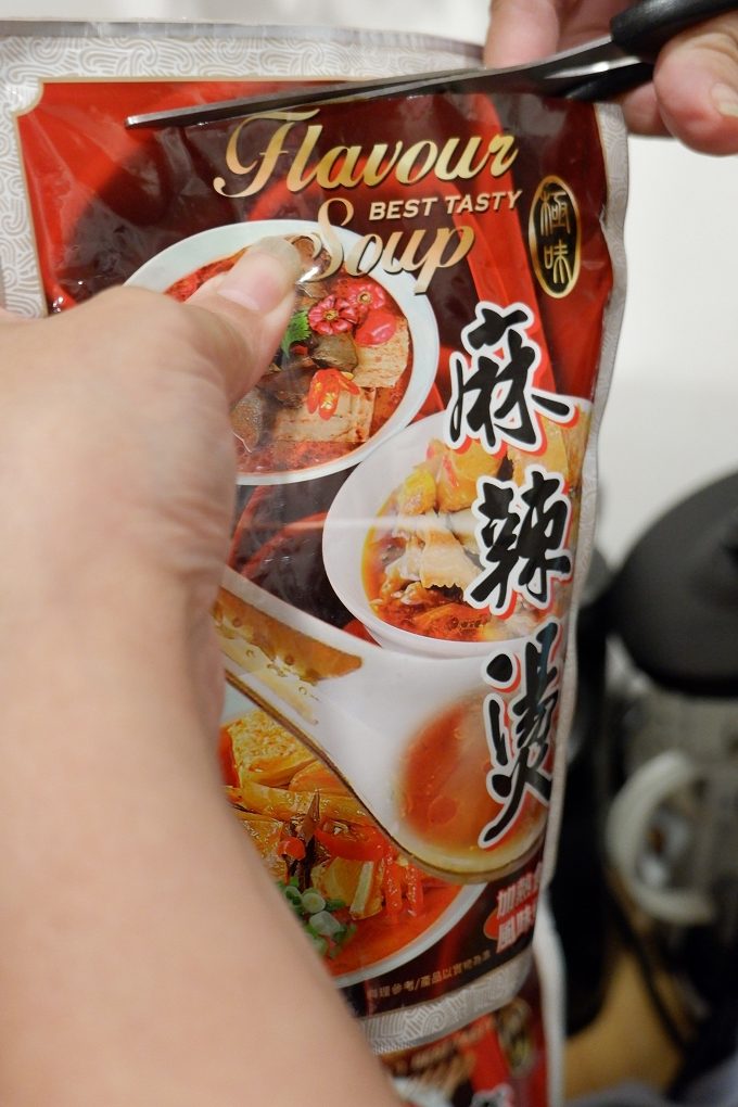 【網購美食】鄉旅鮮味 X 常溫調理包 X 麻辣鴨血 X 香嫩豆腐 X 噴汁豆干 X 麻辣湯底 X 紫米米粉 @貝大小姐的多元心宇宙