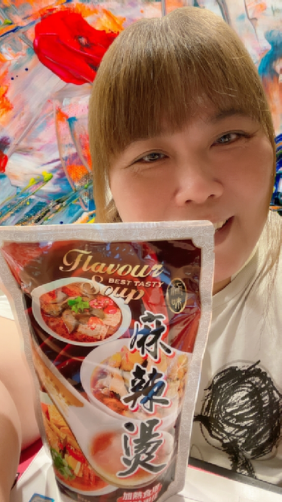 【網購美食】鄉旅鮮味 X 常溫調理包 X 麻辣鴨血 X 香嫩豆腐 X 噴汁豆干 X 麻辣湯底 X 紫米米粉 @貝大小姐的多元心宇宙