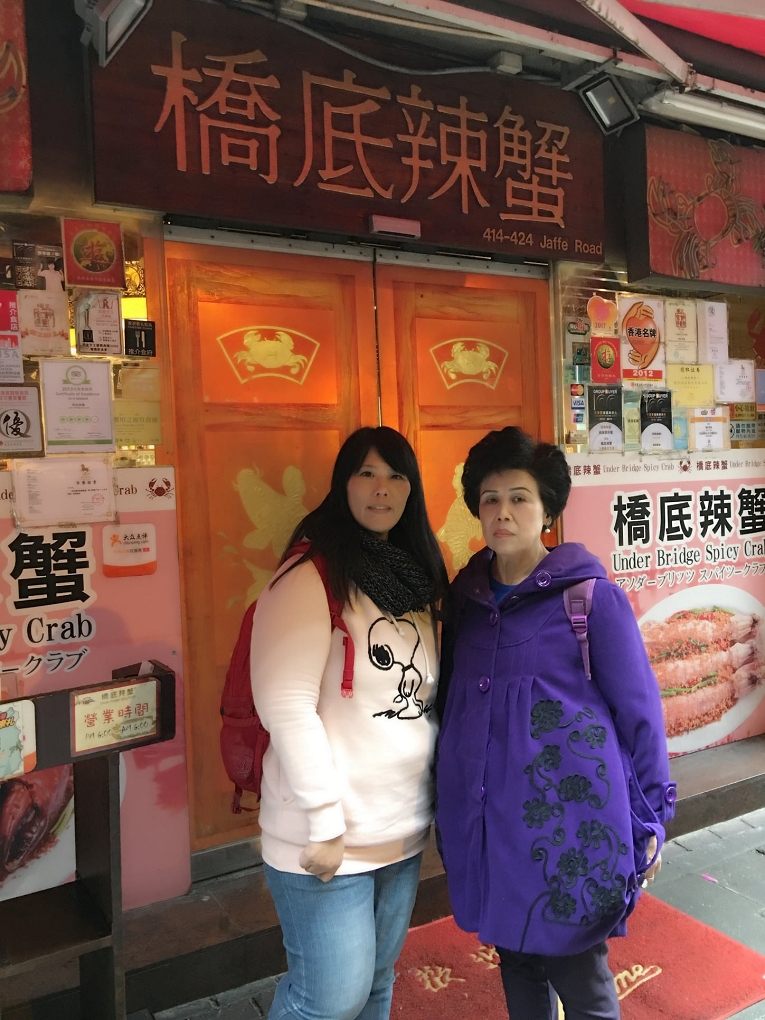 【公益紀錄片推薦】佳格 以愛樂活 重返北橫 把時間留給值得我們陪伴的人！ @貝大小姐的多元心宇宙