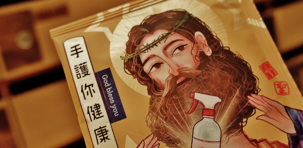 【好書推薦】NFT大未來：理解非同質化貨幣的第一本書！概念、應用、交易與製作的全方位指南 @貝大小姐的多元心宇宙