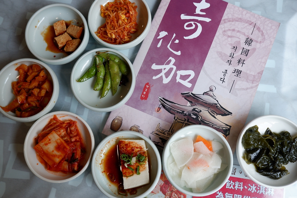 【台中推薦韓式料理】奇化加韓國料理 台中必吃韓式料理、台中韓式料理、客制化韓式料理、台中純手工韓式料理 @貝大小姐的多元心宇宙