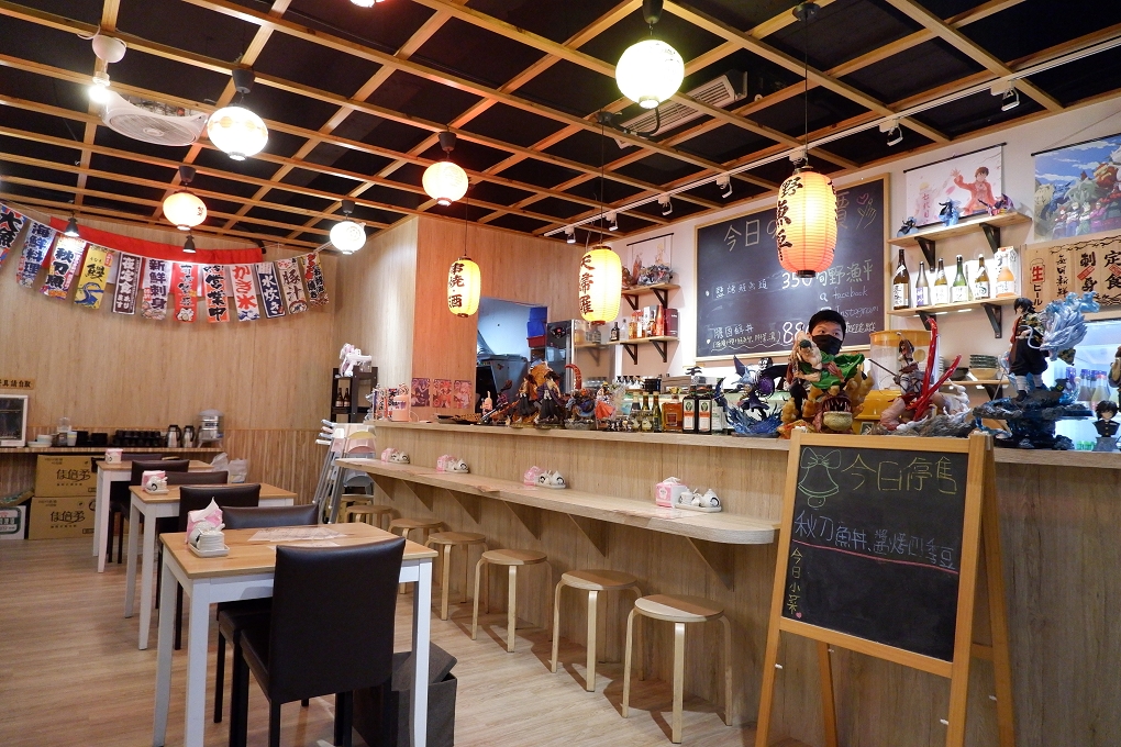 【板新站日本料理】旬野漁平日式料理 美味的餐點容易讓人出賣自己的靈魂！ @貝大小姐的多元心宇宙