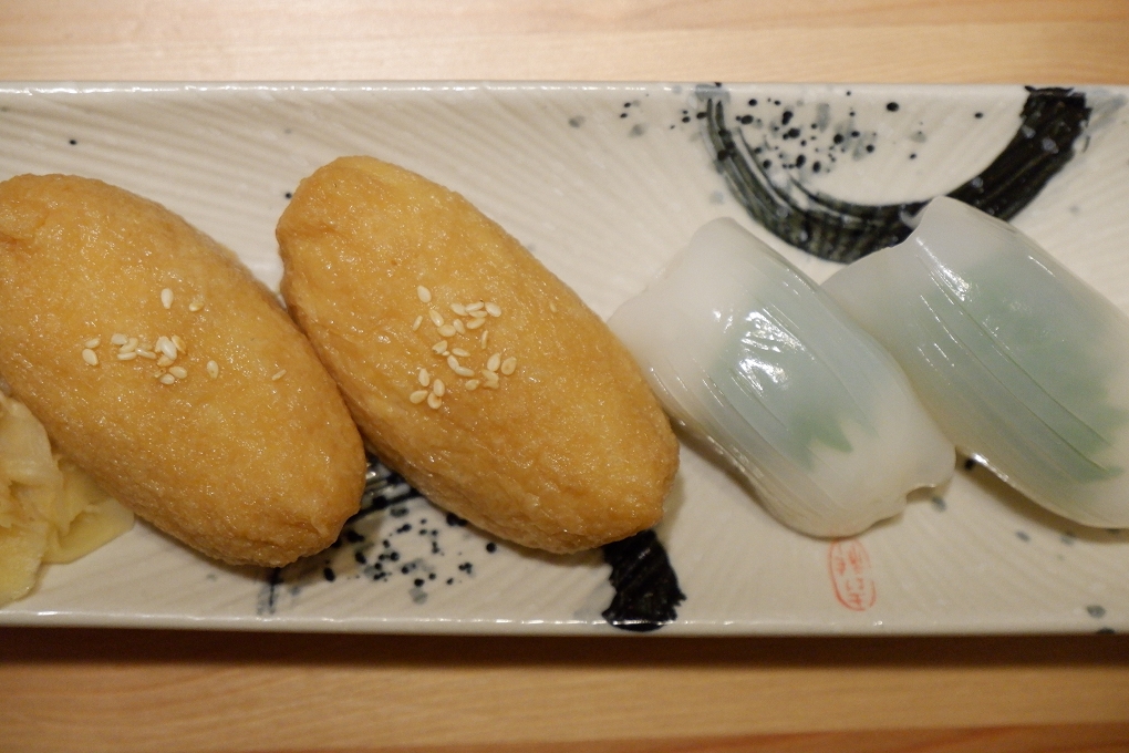 【板新站日本料理】旬野漁平日式料理 美味的餐點容易讓人出賣自己的靈魂！ @貝大小姐的多元心宇宙
