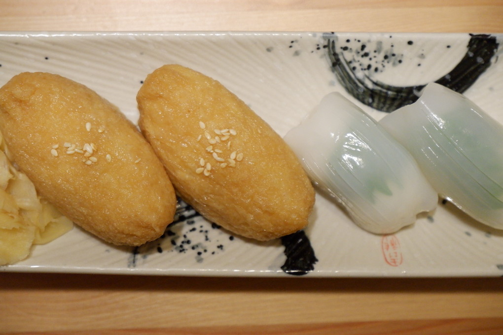 【板新站日本料理】旬野漁平日式料理 美味的餐點容易讓人出賣自己的靈魂！ @貝大小姐的多元心宇宙