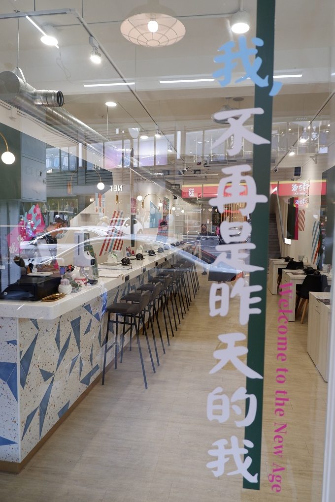 【新台式火鍋】狂一鍋 中壢中山東店  最狂的台式火鍋！ @貝大小姐的多元心宇宙