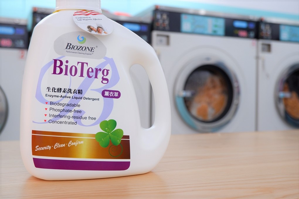【團購好物推薦】美國百龍Biozone X 薰衣草BioTerg 生化酵素洗衣精X橘子EnzymBio生化酵素洗衣精 安全、無毒、零殘留 @貝大小姐的多元心宇宙